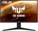 TUF Gaming VG279QGL1A ドスパラ限定モデル